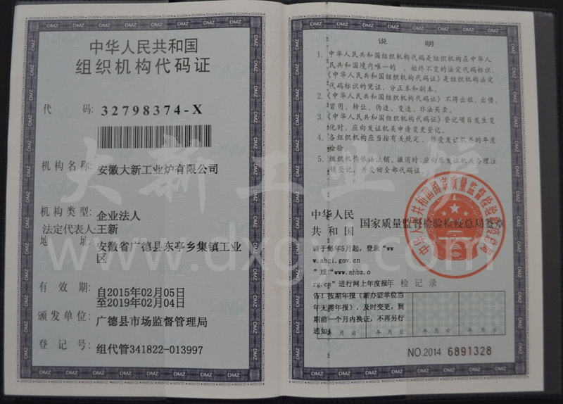 �M���C(j��)��(g��u)���a�C