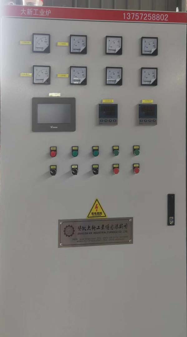 ���մ��¹��I(y��)�t�l(f��)�������Sʯ200KW�_܇�t